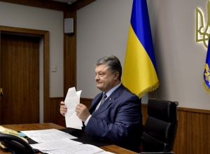 Порошенко підтримав виділення 3 млрд грн на відновлення Донбасу - фото