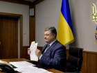 Порошенко підтримав виділення 3 млрд грн на відновлення Донбасу