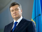 Україна направила запит на відеодопит Януковича