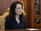 Вдову загиблого на Донбасі журналіста призначили суддею Верховного суду РФ