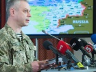 За минулу добу загинуло двоє українських військових, 10 отримали поранення