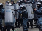 Заарештовано чотирьох колишніх беркутівців з Харкова