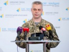 АП: минулої доби знищено 5 окупантів