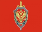 ФСБ РФ звинуватила співробітника ОБСЄ в шпіонажі на користь СБУ і ГУР МОУ