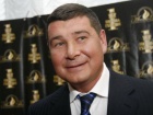 Луценко нарешті підписав повідомлення про підозру Онищенку