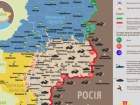 Минулої доби в АТО поранено шістьох українських військових