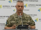 За 1 липня в зоні АТО загинув 1 український військовий, 2 отримали поранення