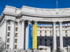 МЗС України висловило протест у зв’язку з приїздом Путіна в окупований Крим