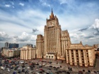 Названо ім’я ще одного затриманого т.зв. «українського диверсанта»