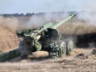 По Світлодарську випустили біля 40 снарядів калібру 152 мм