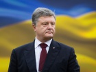 Президент окремо привітав зі святом українців на окупованих землях