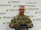За минулу добу на Донбасі поранено трьох українських військових