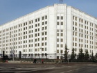 Міноборони РФ: СБУ планує затримати російських офіцерів СЦКК