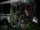 На Донеччині зіткнулися автобус і БТР, є загиблий та постраждалі