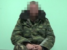 СБУ затримала неодноразово «нагородженого» бойовика «ДНР»