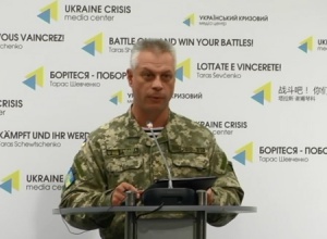 За минулу добу на Донбасі поранення отримав 1 український військовий - фото