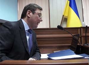 Генпрокурор оголосив підозру Януковичу у зраді, пособництві РФ, веденні війни (відео) - фото