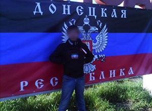 На Донеччині затримали бойовика на прізвисько «Нацист» - фото