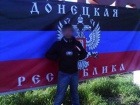 На Донеччині затримали бойовика на прізвисько «Нацист»