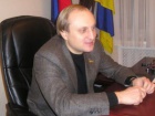 У сина Пшонки відібрали 15 тис га мисливських угідь