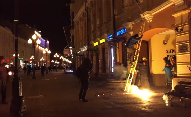 В Москві напали на Культурний центр України (відео) - фото