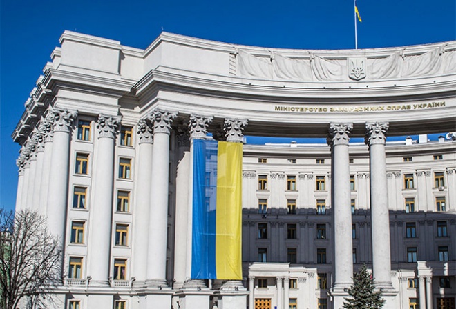 В МЗС України висловили обурення з приводу нападу на український культурний центр в Москві - фото