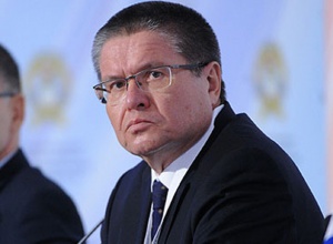 В Росії міністра економрозвитку затримали за вимагання крупного хабаря - фото