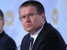 В Росії міністра економрозвитку затримали за вимагання крупного хабаря