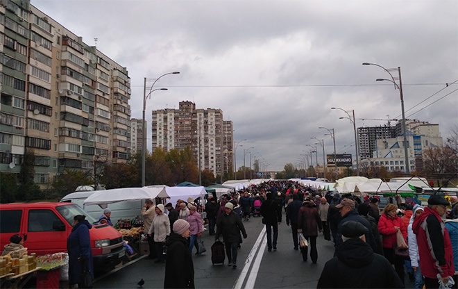 В суботу та неділю в Києві відбудуться «традиційні» та «соціальні» ярмарки - фото
