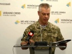 За 25 листопада на Донбасі поранено 5 українських військових