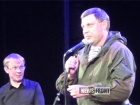 Захарченко заявив про намір захопити південно-східні області України