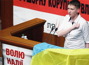 «Батьківщина» виключила зі своєї фракції Надію Савченко - фото