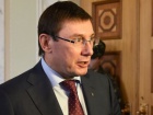Генпрокурор щодо трагедії в Княжичах вказав на непрофесійність і недбалість