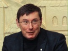 Луценко: НАБУ попросило притягнути до відповідальності Холодницького
