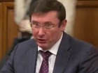 Луценко: Перестрілка в Княжичах відбулася після того, як затримали "банду грабіжників"