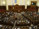 Рада амністувала учасників АТО, які не скоїли тяжких злочинів