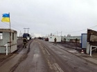 В зоні АТО зникли двоє українських військових