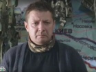 За участь в російській пропаганді ведучому "вогника" на Інтері заборонили в′їжджати в Україну