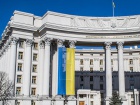 МЗС України висловило обурення заяві Марін Ле Пен щодо Криму