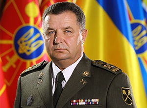 Полторак: Україна не порушувала Мінські угоди при зайнятті позицій на Світлодарській дузі - фото