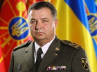 Полторак: Україна не порушувала Мінські угоди при зайнятті позицій на Світлодарській дузі