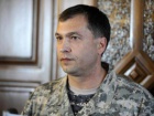 Помер перший ватажок «ЛНР» Болотов