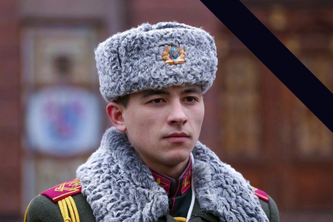 Присвоєно Героя України воїну, який загинув в бою на Світлодарській дузі - фото