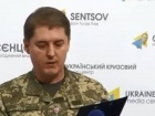 В Міноборони розповіли про обстріли та втрати на Донбасі за 8 січня