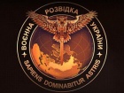 ГУР МОУ: бойовики, розважаючись, поранили цивільну особу, їм відомстили