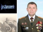 MH17: за перевезення «Бука» відповідав відставний російський генерал, припускає Bellingcat