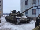 Наявність танків в Авдіївці пояснили в Міноборони