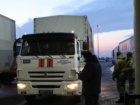 У складі чергового «гумконвою Путіна» виявили значні порушення