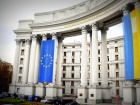 Україна не визнає т.зв. "конституційний референдум" у Нагірному Карабаху