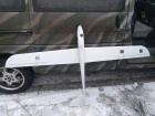 В Авдіївці знайшли безпілотник, найімовірніше російський
